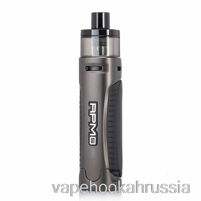 Vape Russia Smok Rpm 5 Pro 80w Pod System матовый бронзовый